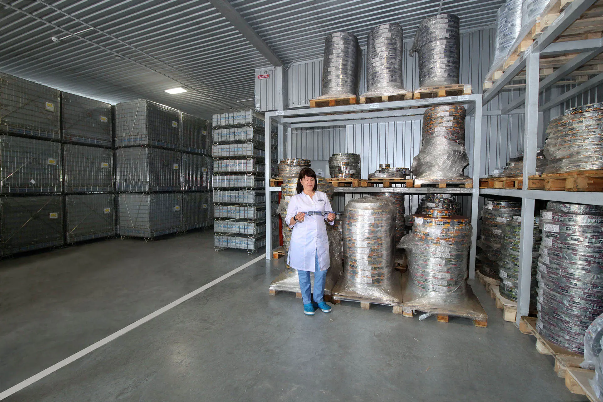 Склад етикетки